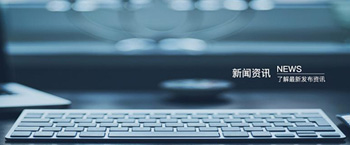 發(fā)貨現(xiàn)場